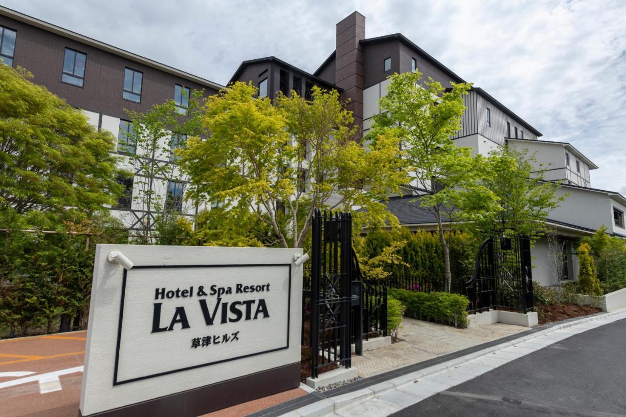 La Vista Kusatsu Hills Экстерьер фото